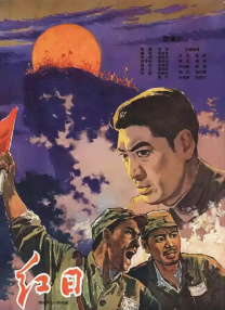 一区二区免费看